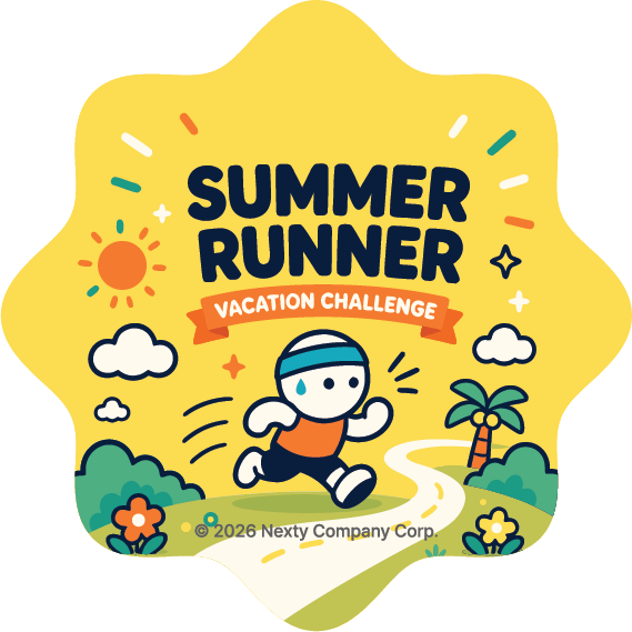 시즌 태그 SUMMER RUNNER